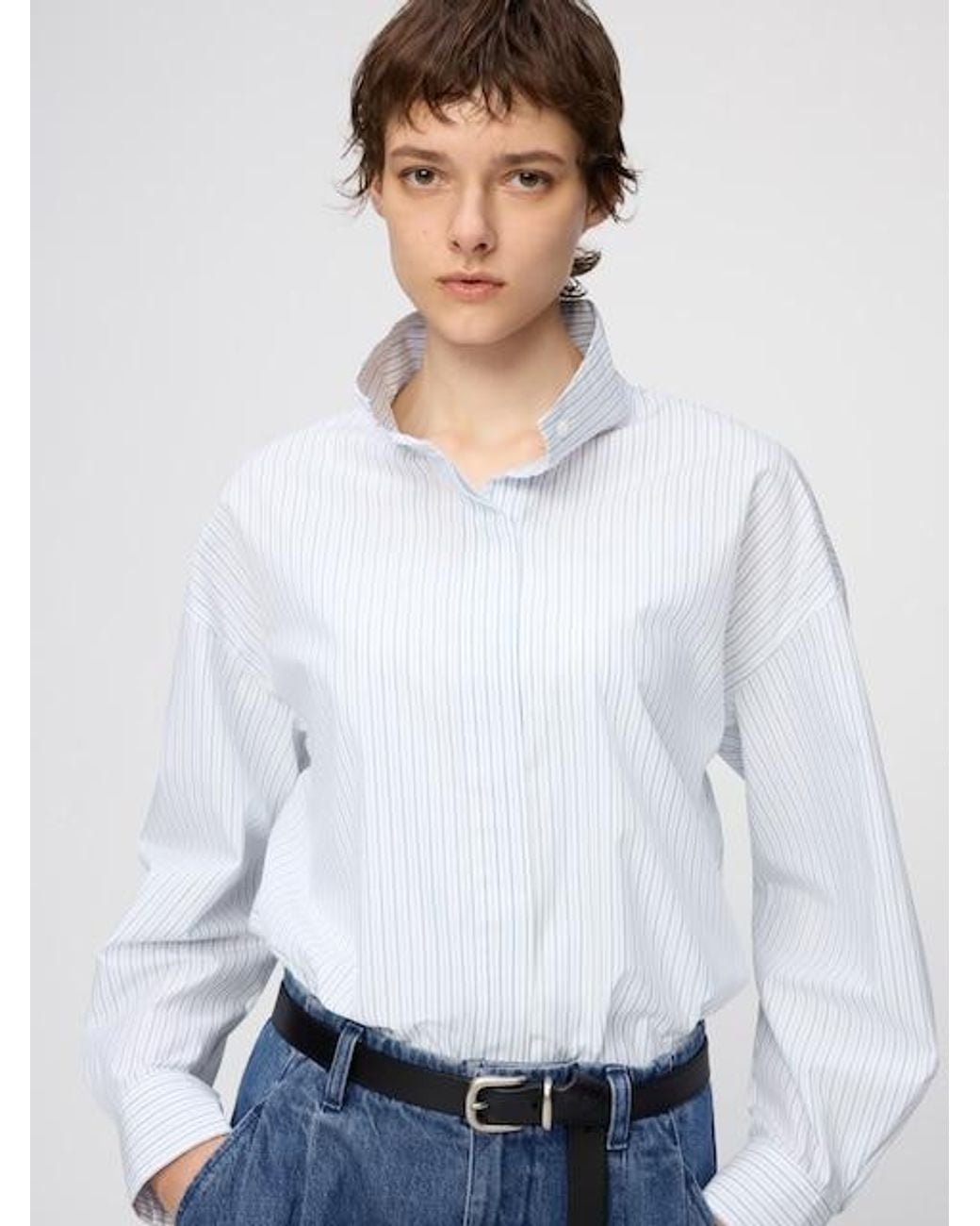 Uniqlo White Cotton Stand Collar Shirt (Striped)