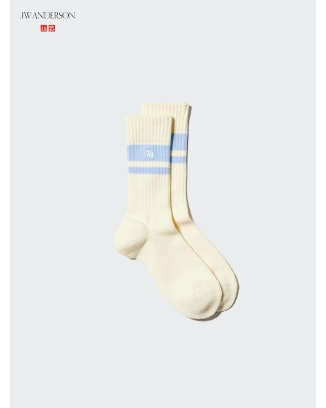 Uniqlo White Heattech Socks (Pile Lined)