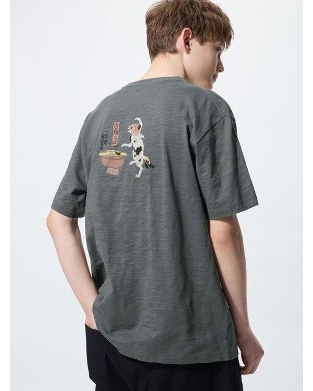 Uniqlo Gray Ukiyo-E Ut Graphic T-Shirt for men