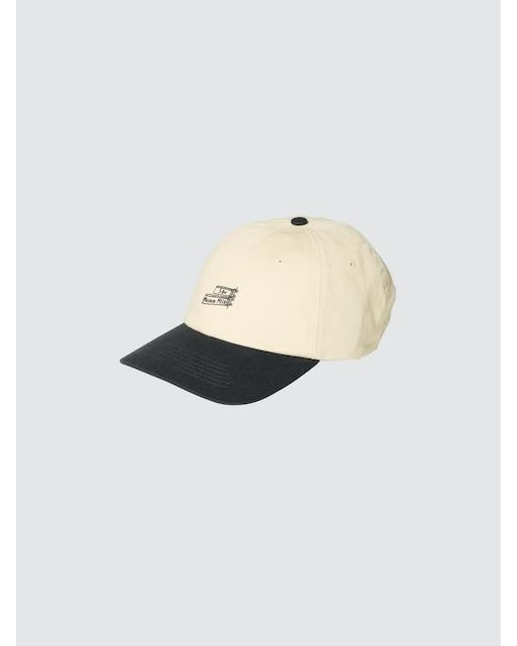 Uniqlo White Jason Polan Ut Cap for men