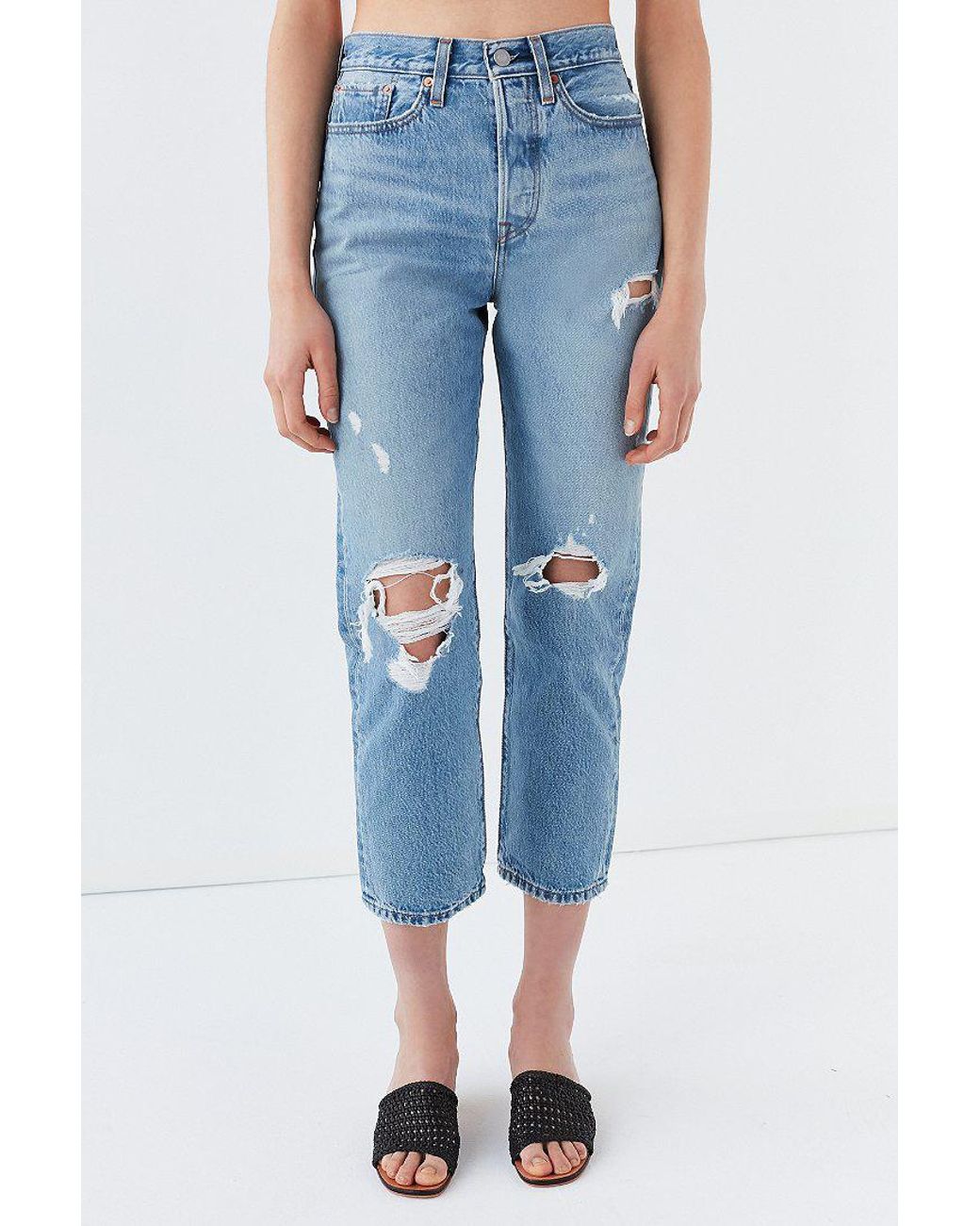 Levi's Denim Levi's Wedgie High-rise 