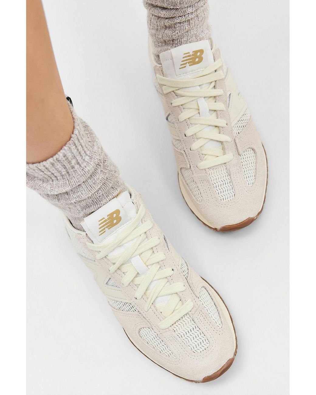 New Balance Natural Linen & Sea Salt 471 Trainers