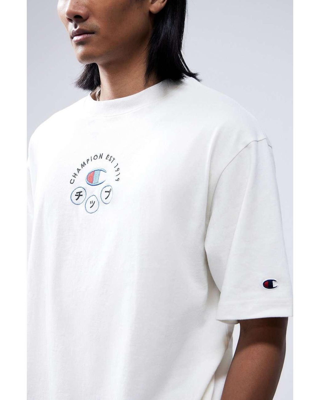 Champion Uo Exclusive White Japanese Arc T-shirt for Men | Lyst UK
