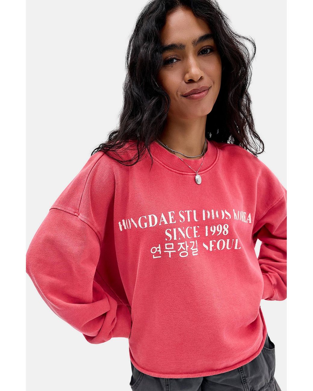 Urban Outfitters Red Uo Hongdae Cut Off Sweatshirt