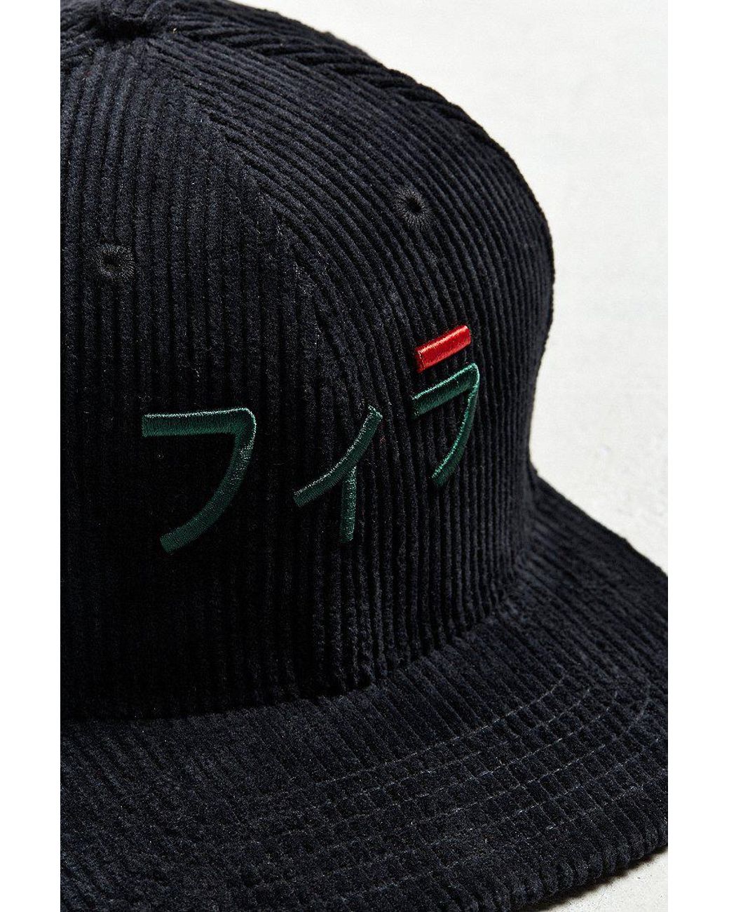 Papa specificatie gebroken Fila Fila Japanese Corduroy Baseball Hat in Black for Men | Lyst