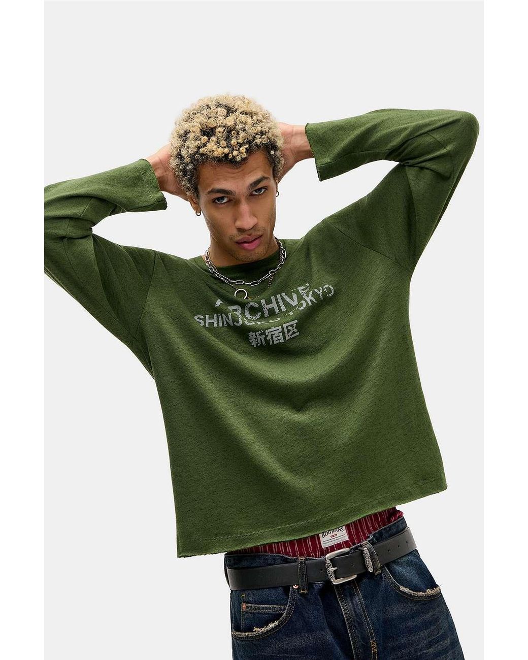 urban-outfitters-designer-