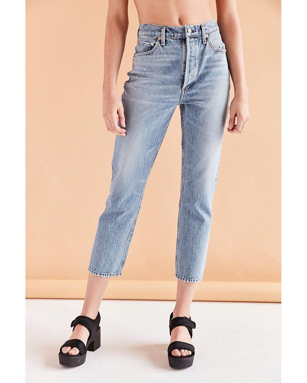 Agolde Riley High-rise Cropped Jean - Blue Rock | Lyst
