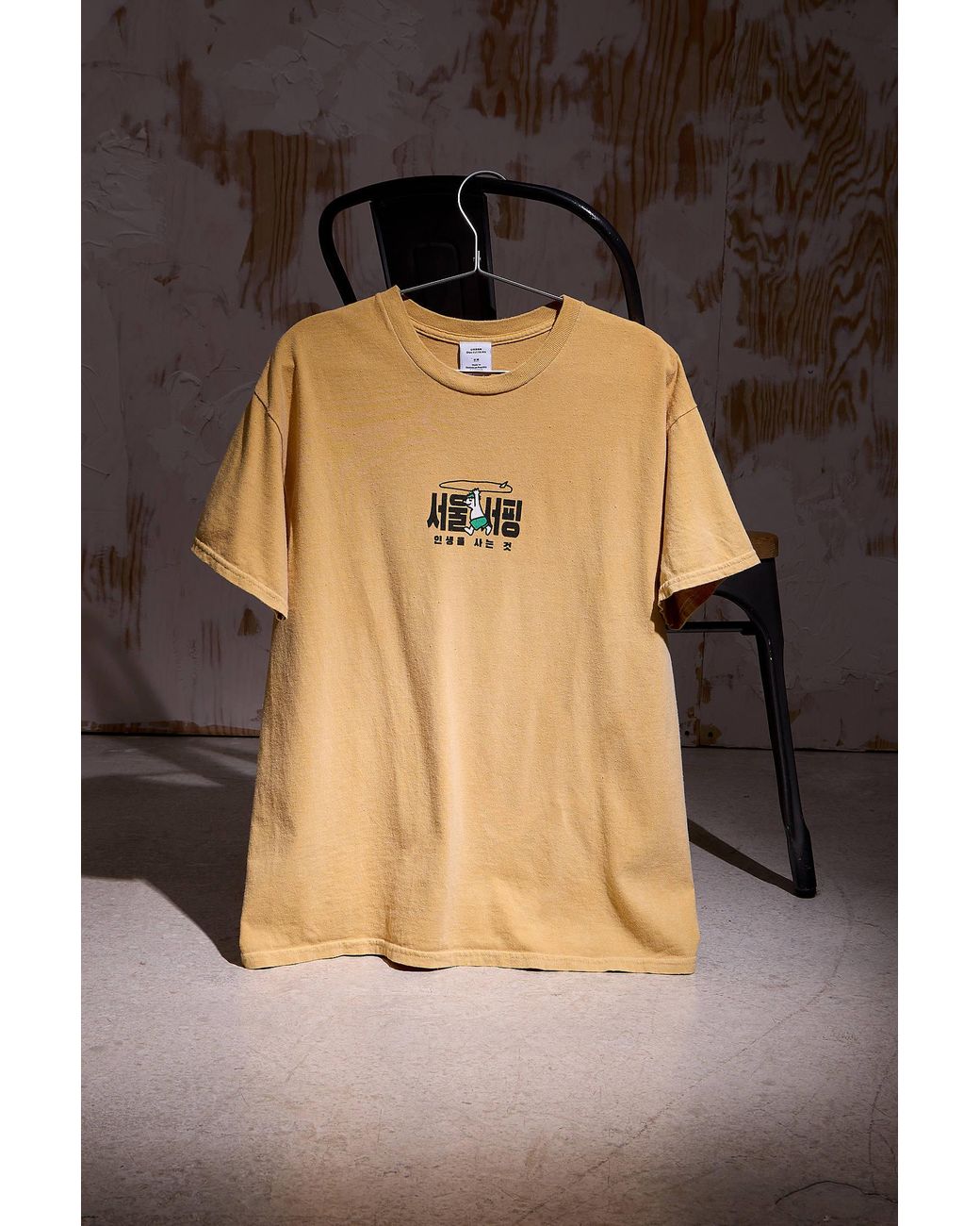 Urban Outfitters Uo Yellow Asiatic Surfboard T-shirt for men