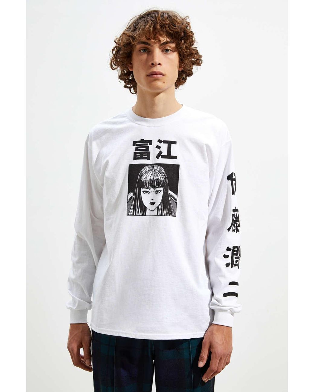 Urban Outfitters Cotton Junji Ito Long 