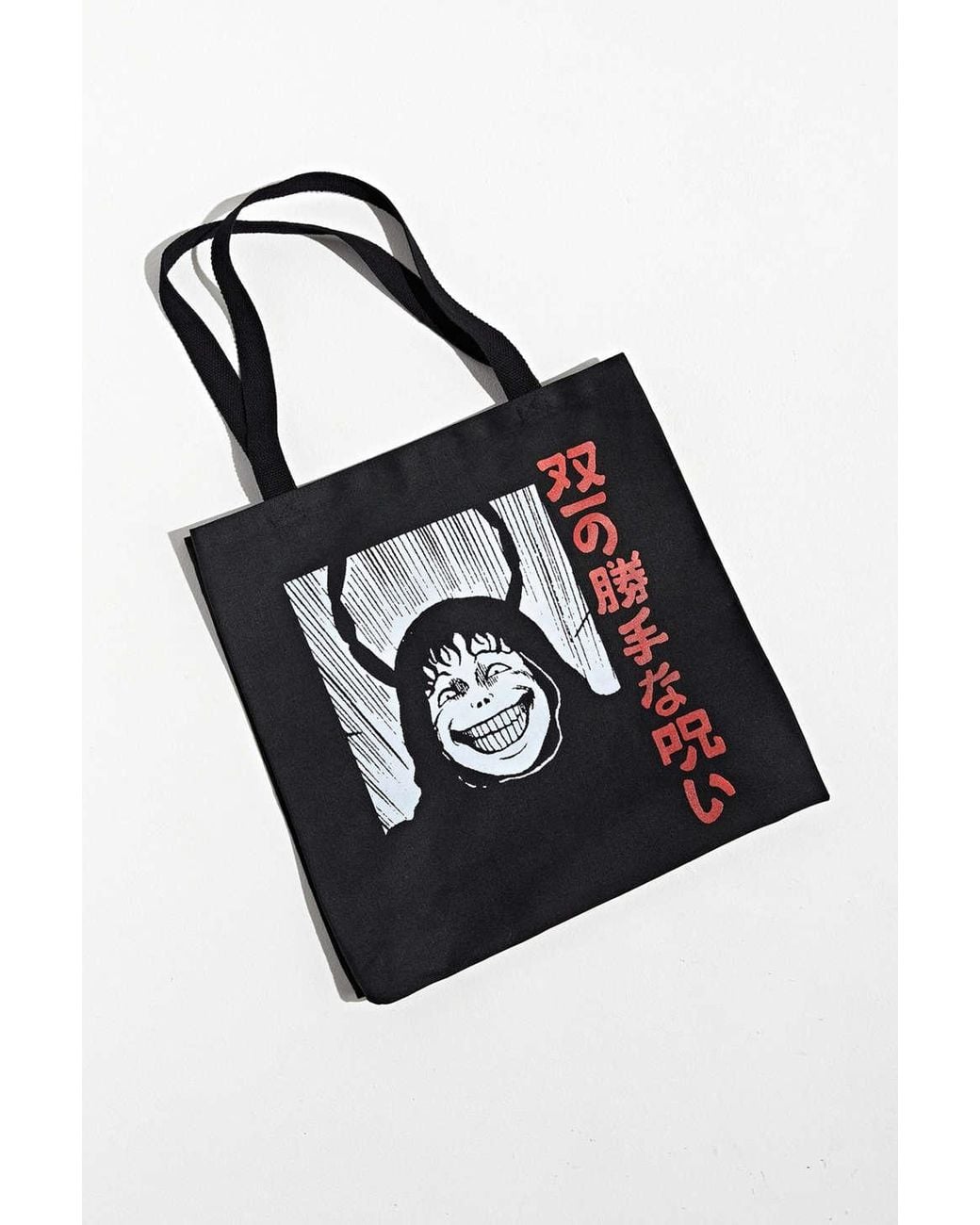 Urban Outfitters Junji Ito Canvas Tote Bag for Men | Lyst