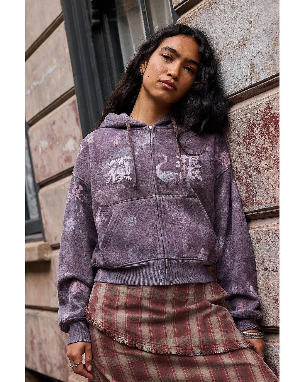 Kimchi Blue Purple Good Luck Asiatic Zip-through Hoodie