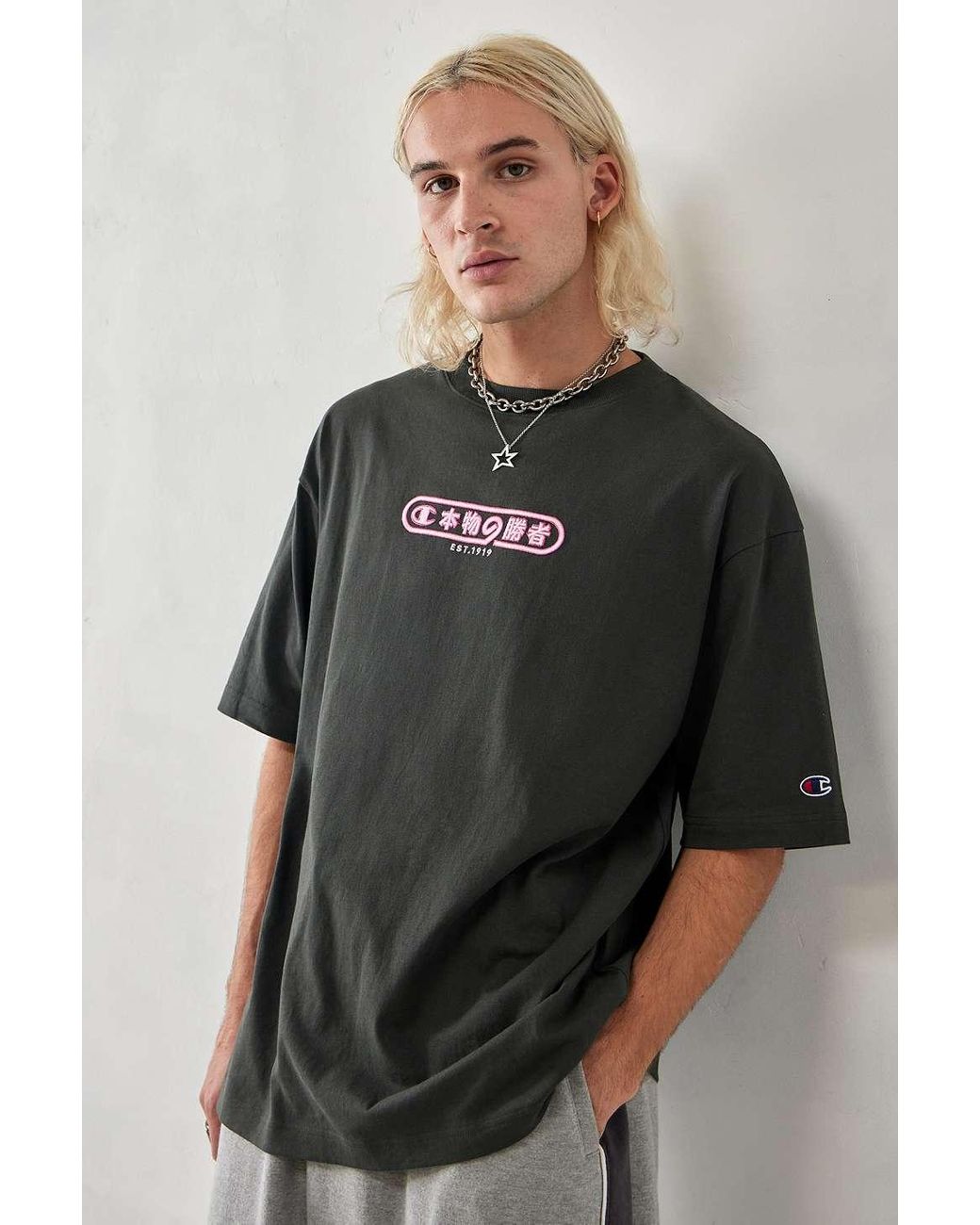 Champion sweater neon kit online