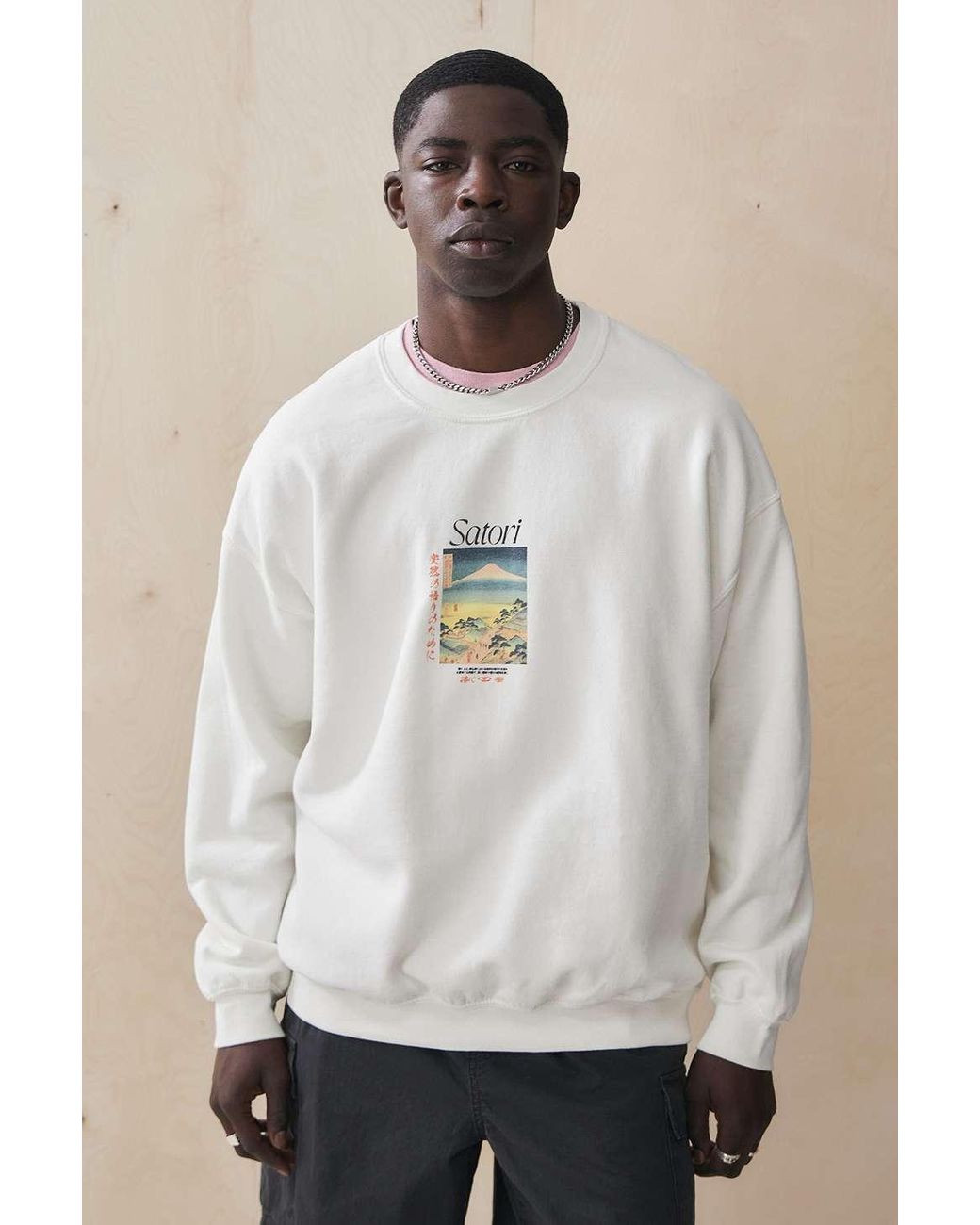 Urban outfitters white sweatshirt deals