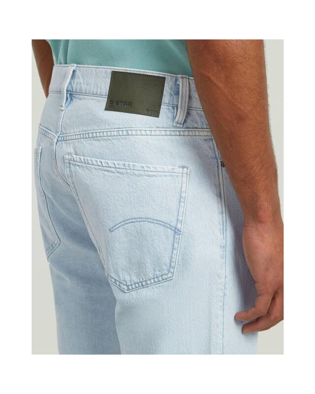 G-Star Short D24430-E352 in het Blue voor heren