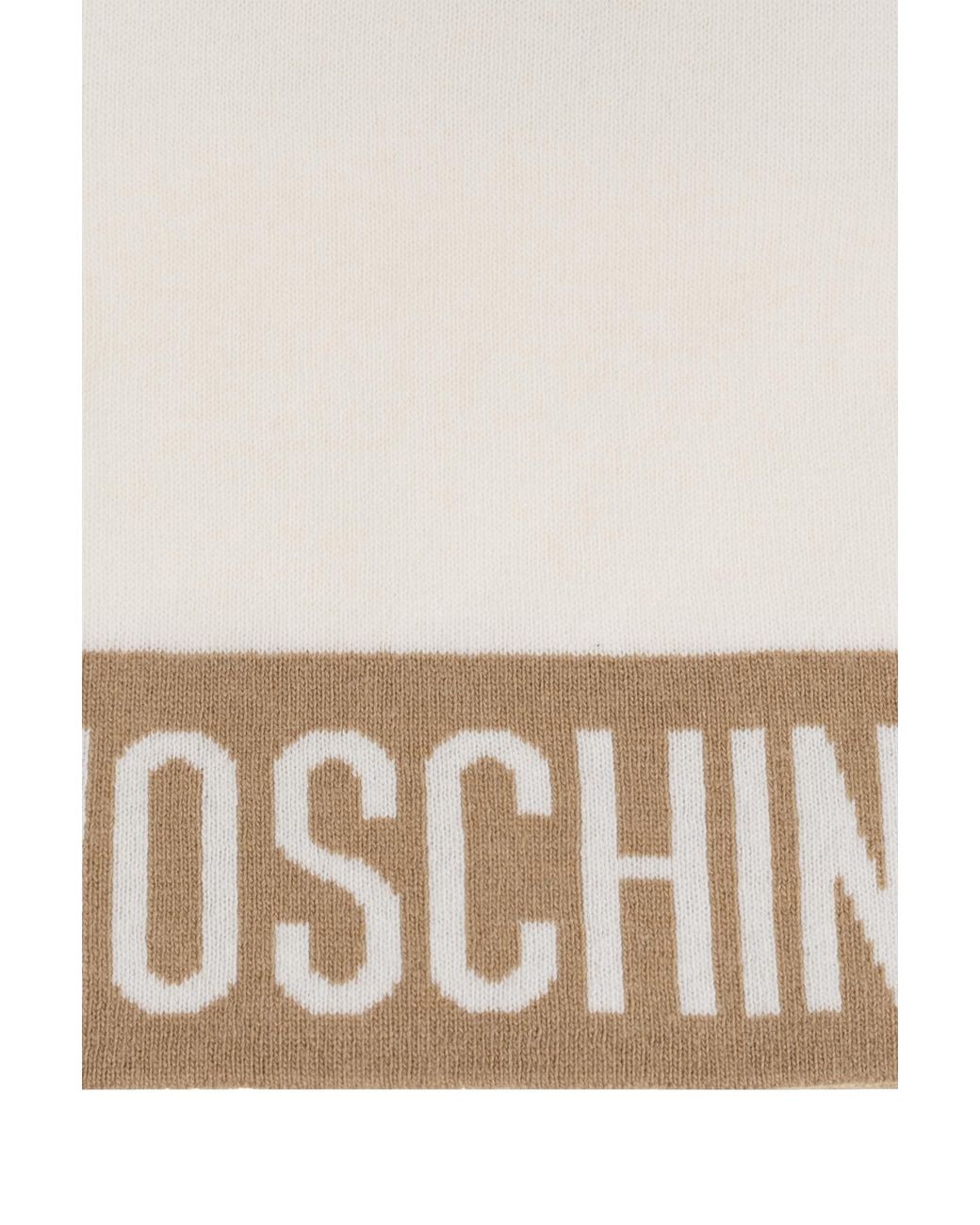 Moschino White Scarf With Logo