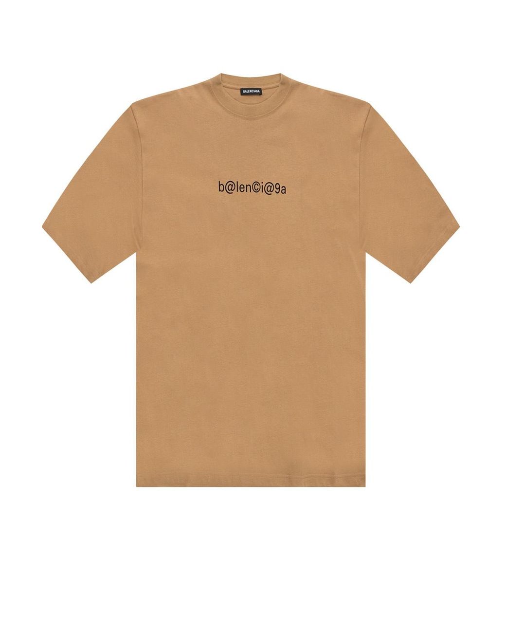 Balenciaga Logo T-shirt Brown for Men | Lyst