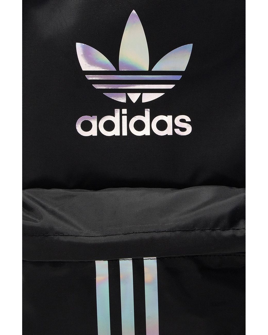 adidas Originals Backpack With Holographic Print Black | Lyst