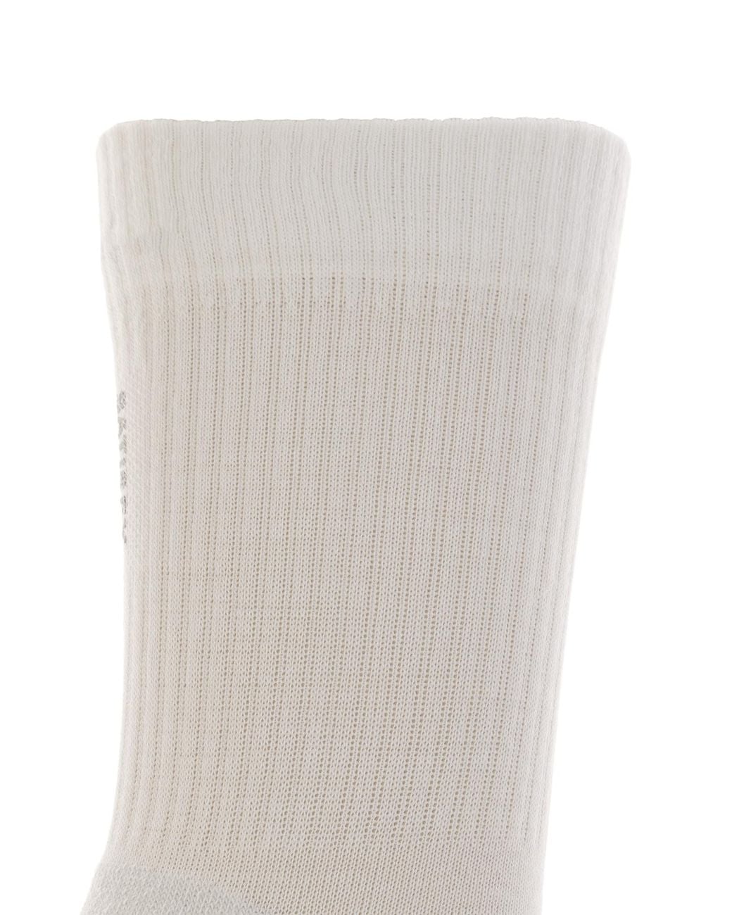 Satisfy White Logo Socks for men