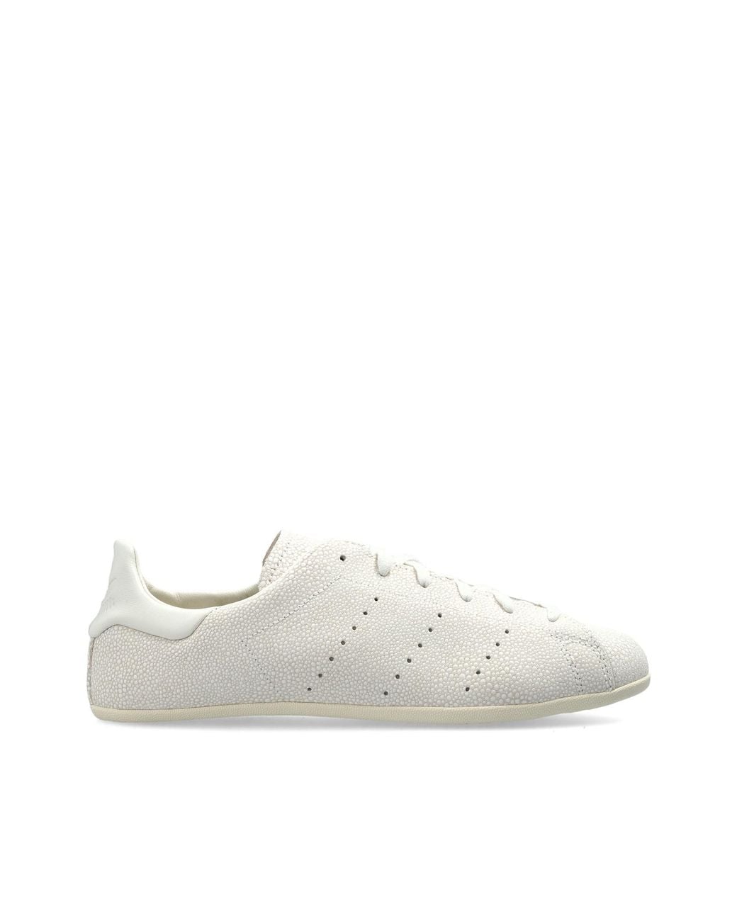 Adidas Originals White 'Stan Smith Lo Pro' Sports Shoes