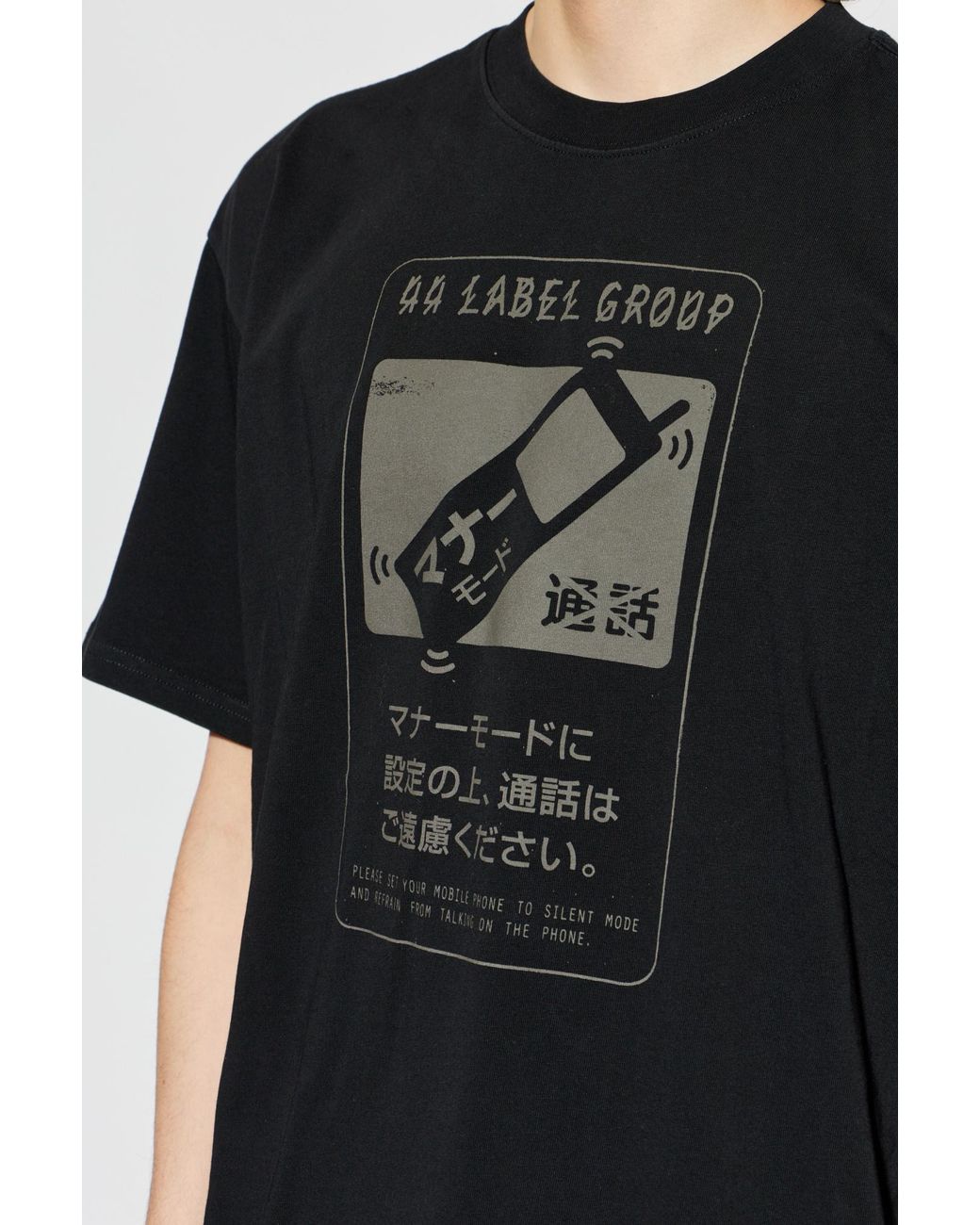 44 Label Group Black T-Shirt With Print for men
