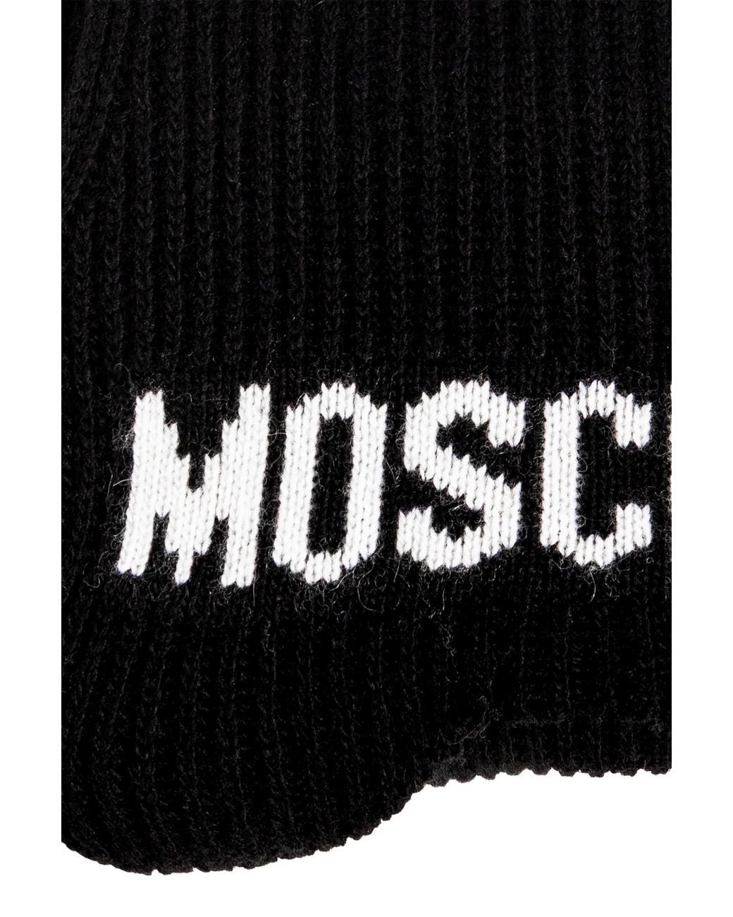 Moschino Black Scarf With Logo
