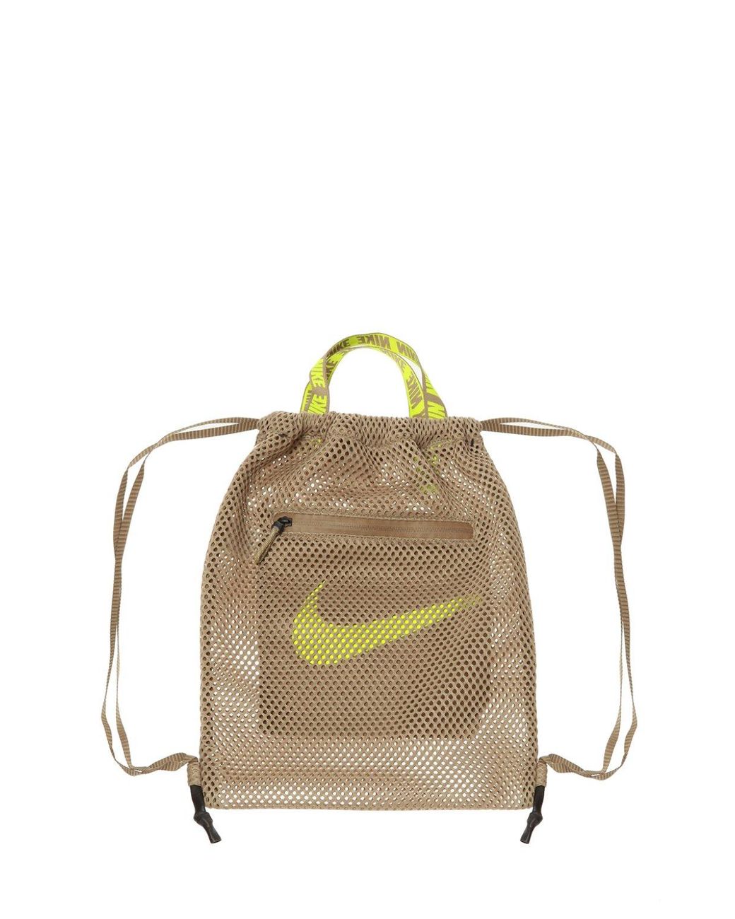 nike nmv recruit backpack
