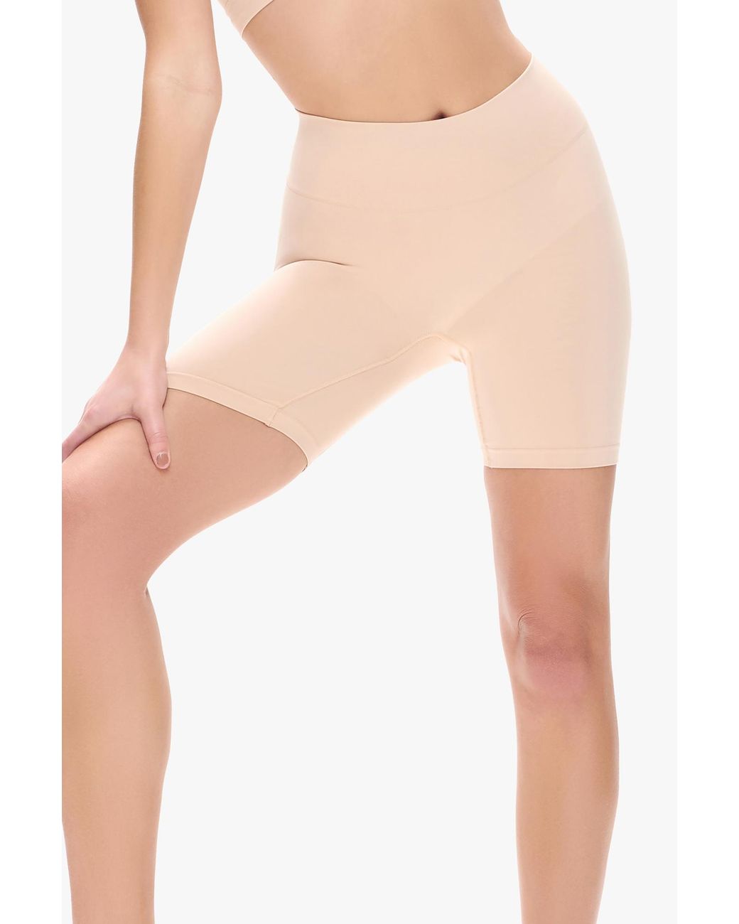 Heist Studios Natural "Contour" Shorts