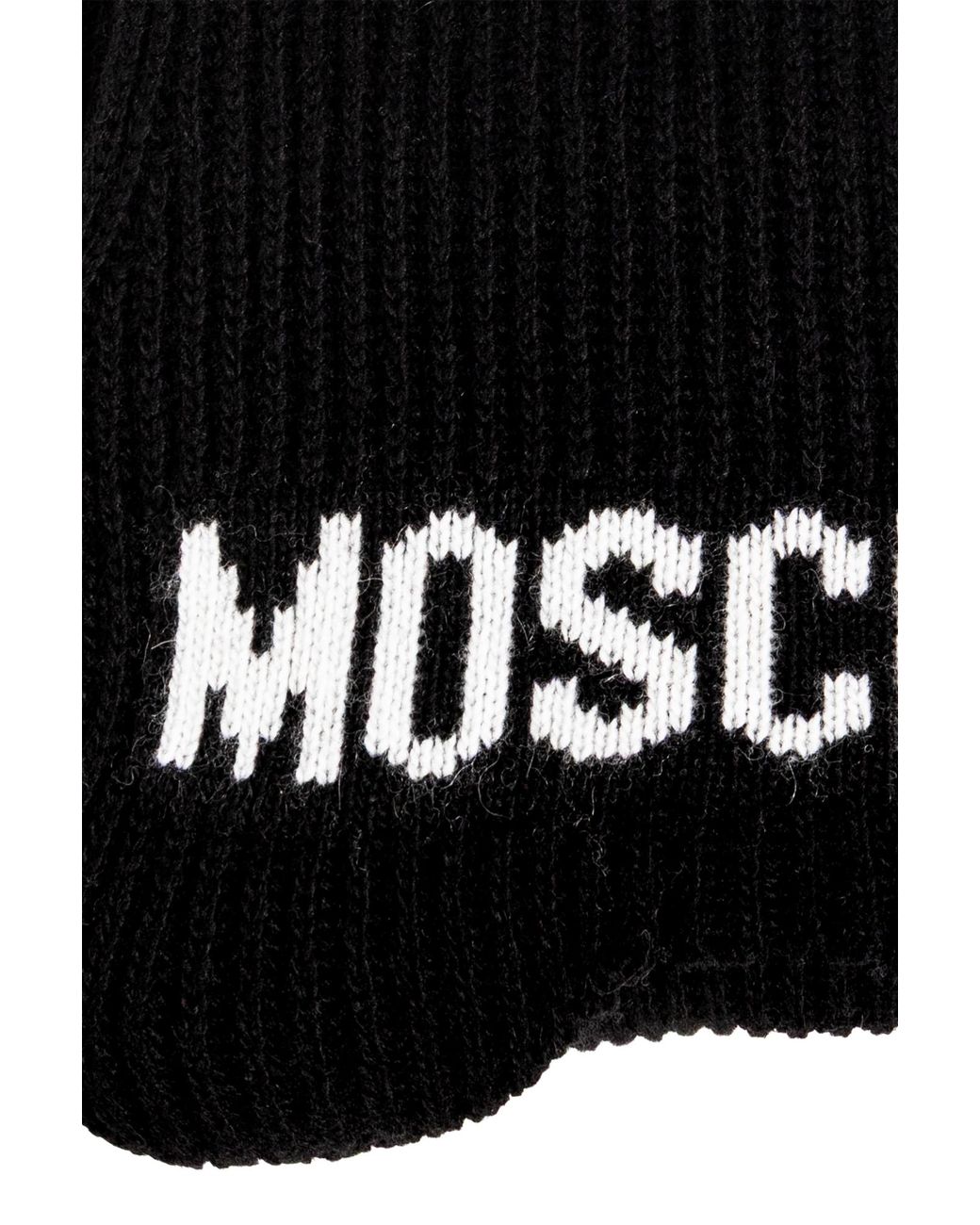 Moschino Black Scarf With Logo
