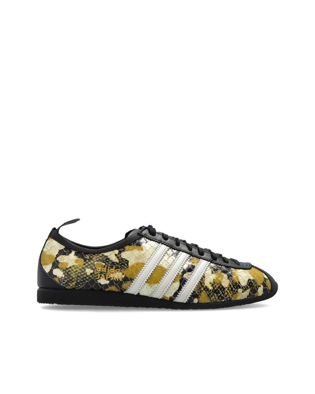 Adidas Originals Black 'Japan' Sneakers for men