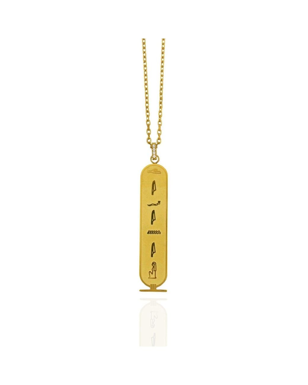Sucré Couture Metallic Legacy Cartouche X The Vic Styles