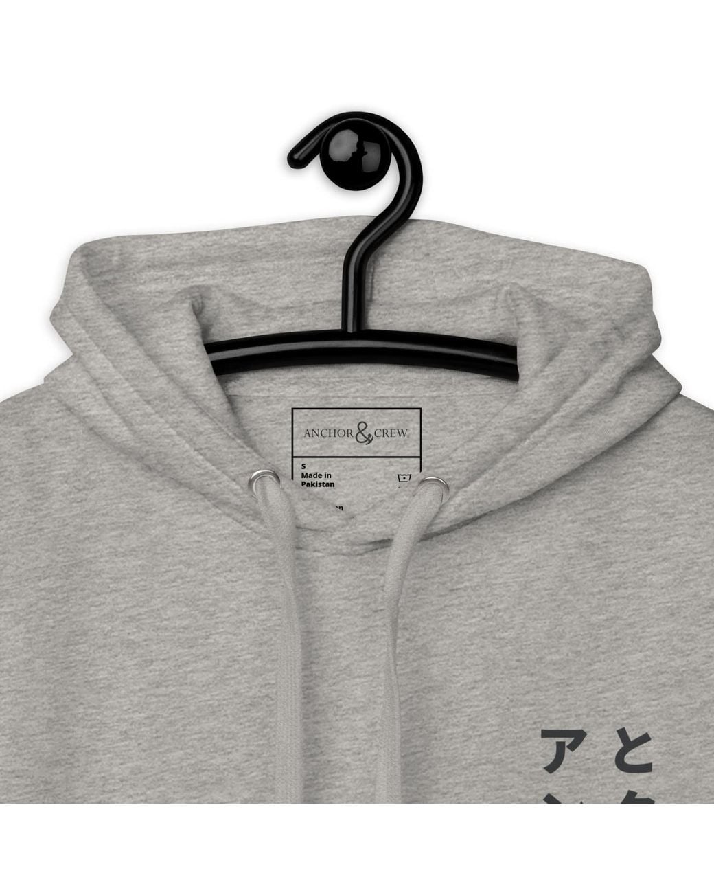 Anchor and Crew Gray Heather Three Japan Gurafiku Cotton Blend Hoodie for men