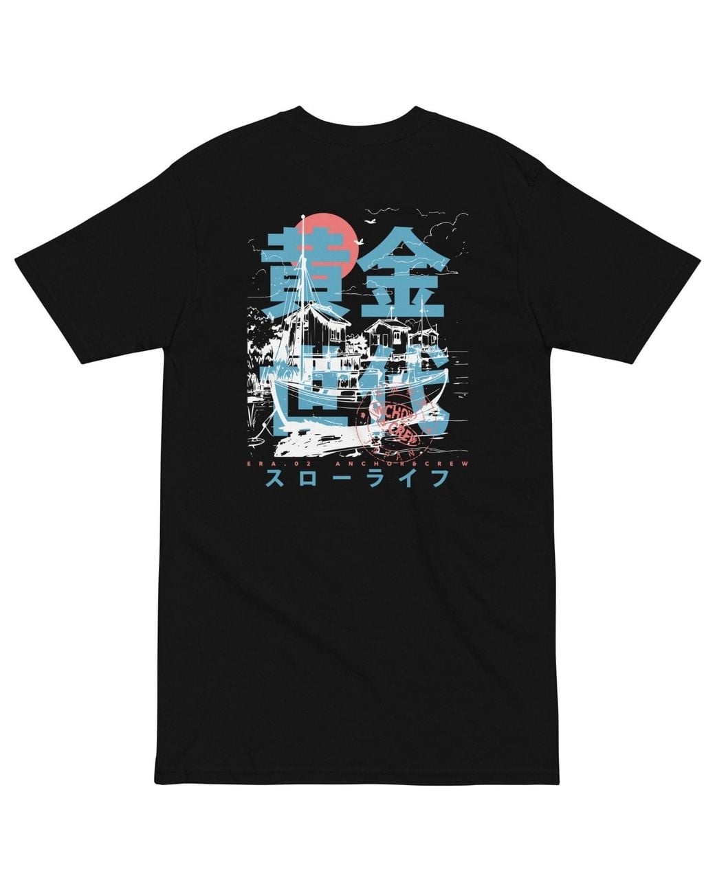 Two30 Anchor and Crew Two Fisherman Japan Era Heavy Cotton T-Shirt in Black ...