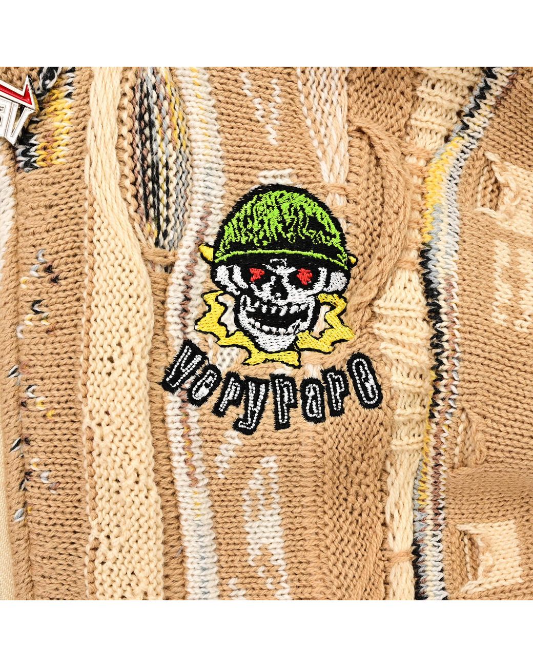 VERYRARE Natural Operation Desert Storm for men