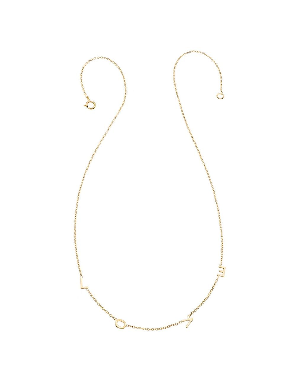 Heather Hawkins Jewelry White Love Spaced Out Fourteen Karat Fine Jewelry Necklace