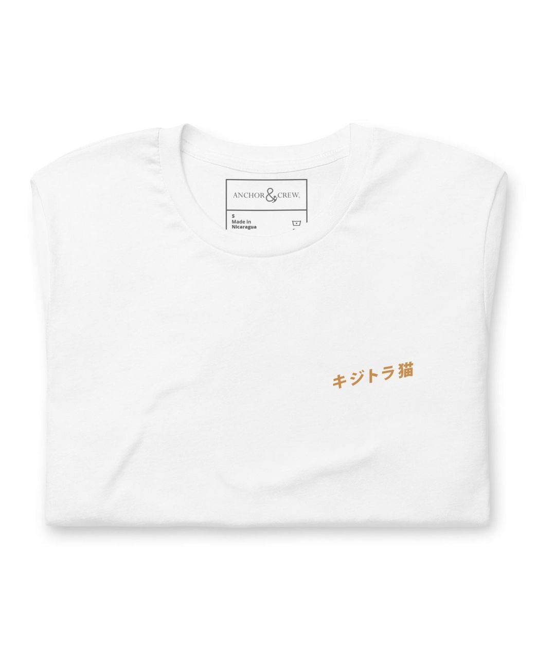 Anchor and Crew White Eight Kijitora Cat Japan Era Organic Cotton T-Shirt
