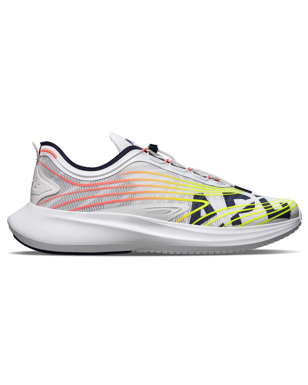 Athletic Propulsion Labs Gray Veil Energy Laser