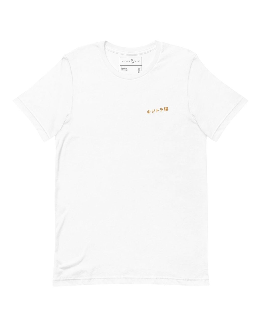 Anchor and Crew White Eight Kijitora Cat Japan Era Organic Cotton T-Shirt