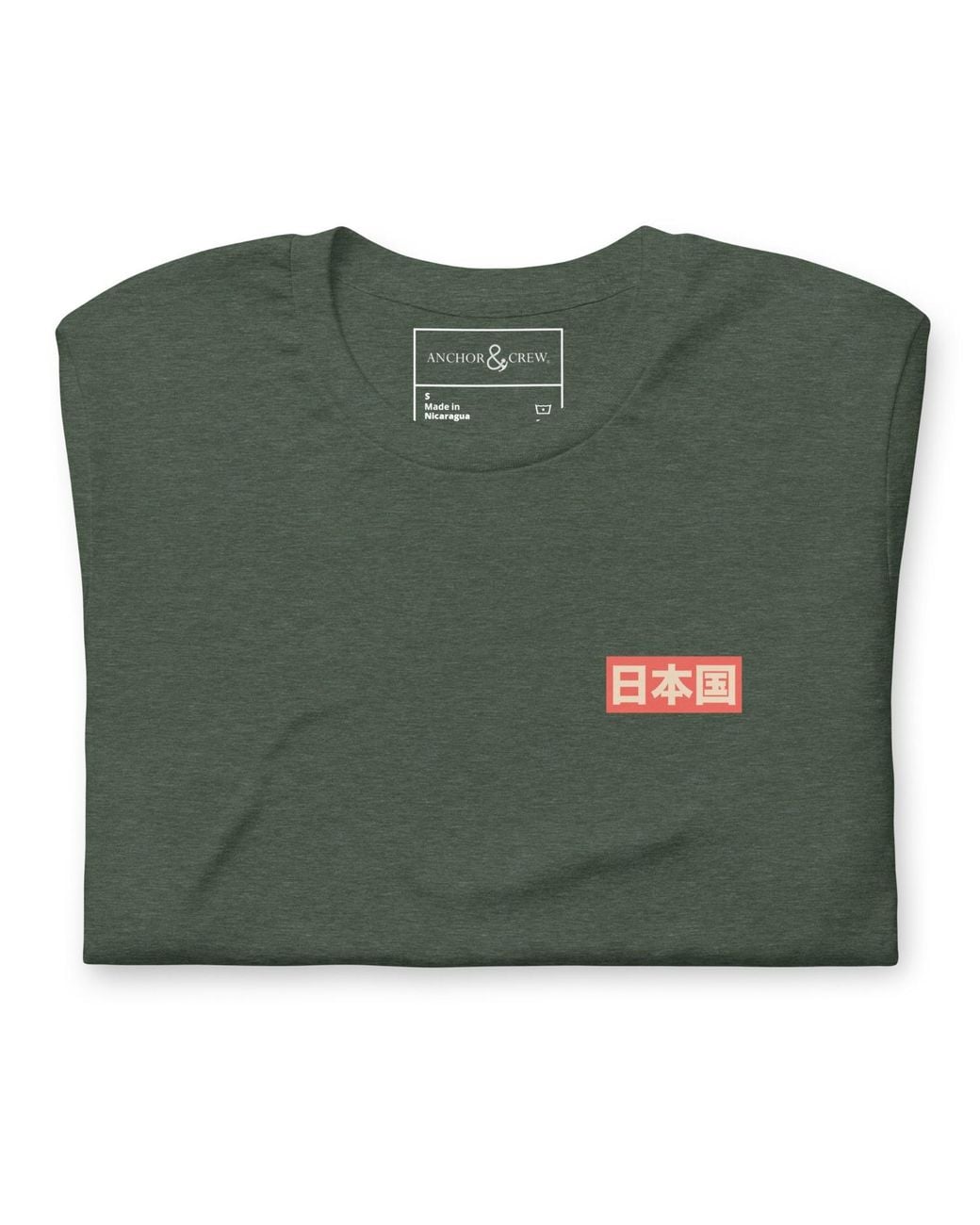 Anchor and Crew Green Forest Nine Signature Japan Era Organic Cotton T-Shirt