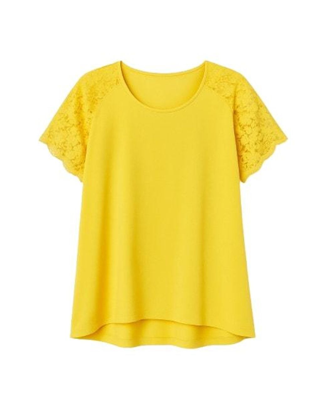 Conquista Yellow Lace Detail Short-Sleeved Top