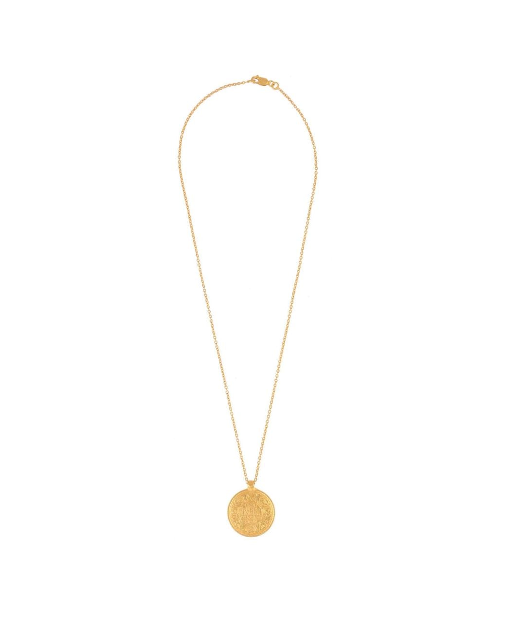 Opium Jewels Metallic Vintage Rupee Coin Chain Necklace