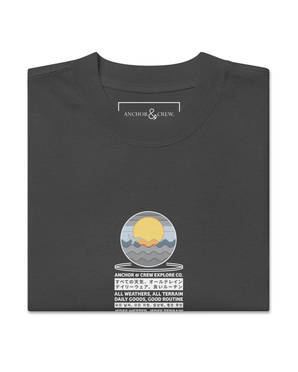 Anchor and Crew Black Faded Ocean Drift Surf Explore Co. Oversized Cotton T-Shirt