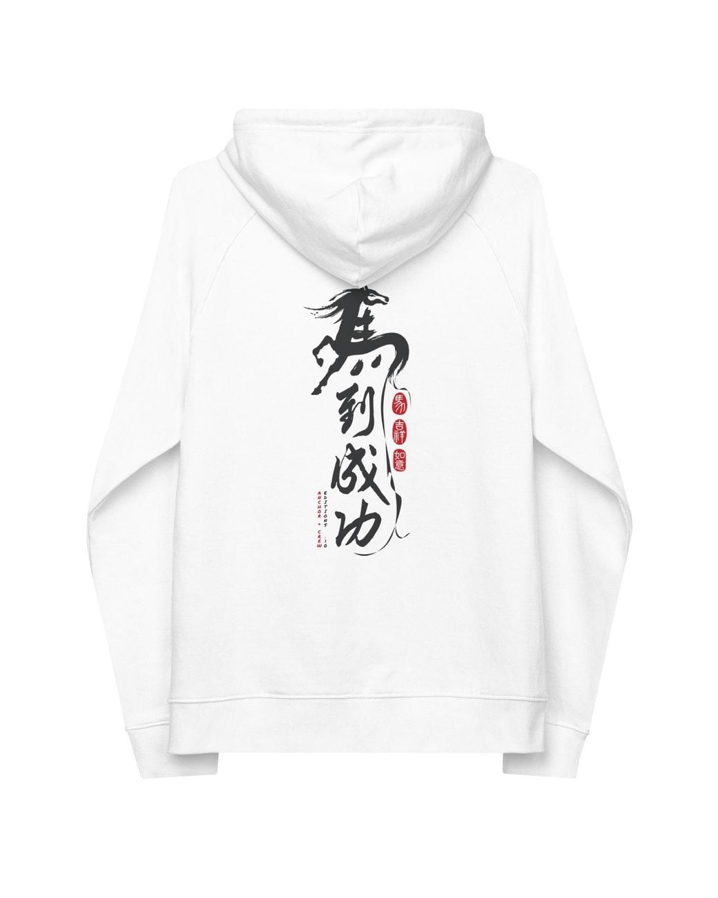 Anchor and Crew White Ten Chinese Year Of The Horse Editions Organic Cotton Hoodie for men