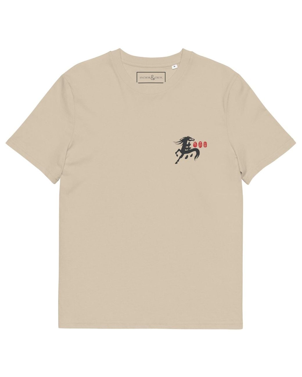 Anchor and Crew Natural Neutrals Desert Dust Ten Chinese Year Of The Horse Editions Organic Cotton T-Shirt