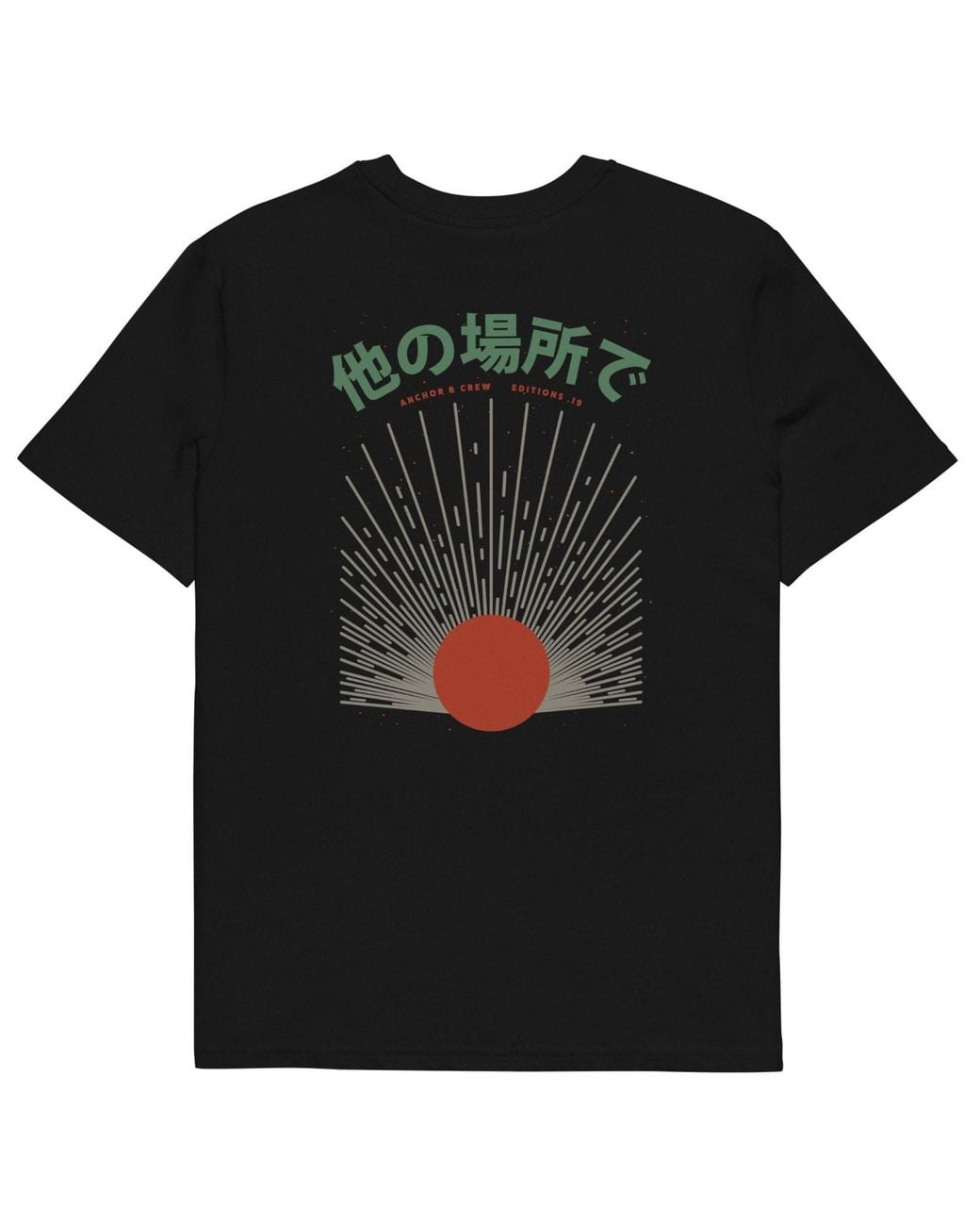 Anchor and Crew Black Nineteen Elsewhere Editions Organic Cotton T-Shirt for men