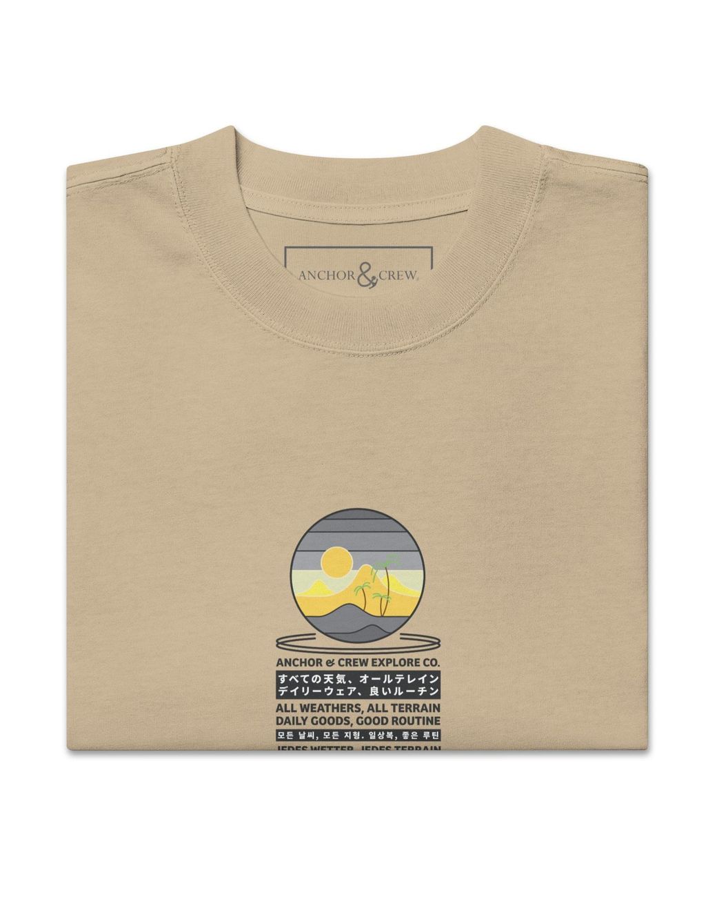 Anchor and Crew Natural Faded Khaki Desert Surf Explore Co. Oversized Cotton T-Shirt