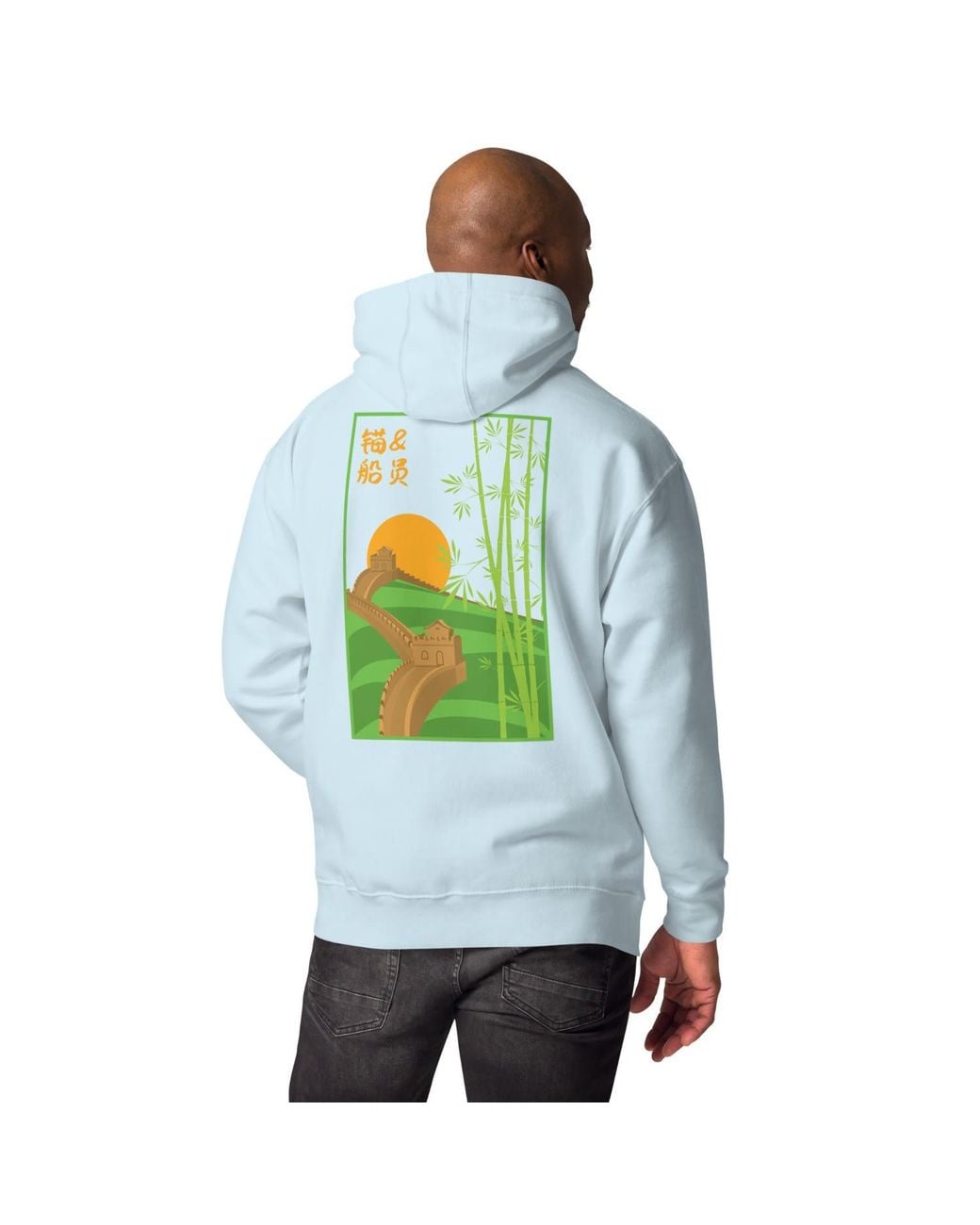 Anchor and Crew Blue Sky Great Wall Of China Landmark Cotton Blend Hoodie