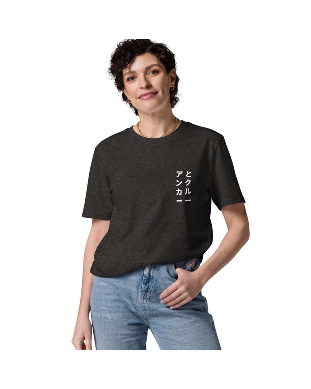 Anchor and Crew Black Heather Two Japan Gurafiku Organic Cotton T-Shirt