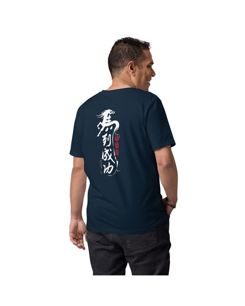 Anchor and Crew Blue Ten Chinese Year Of The Horse Editions Organic Cotton T-Shirt for men