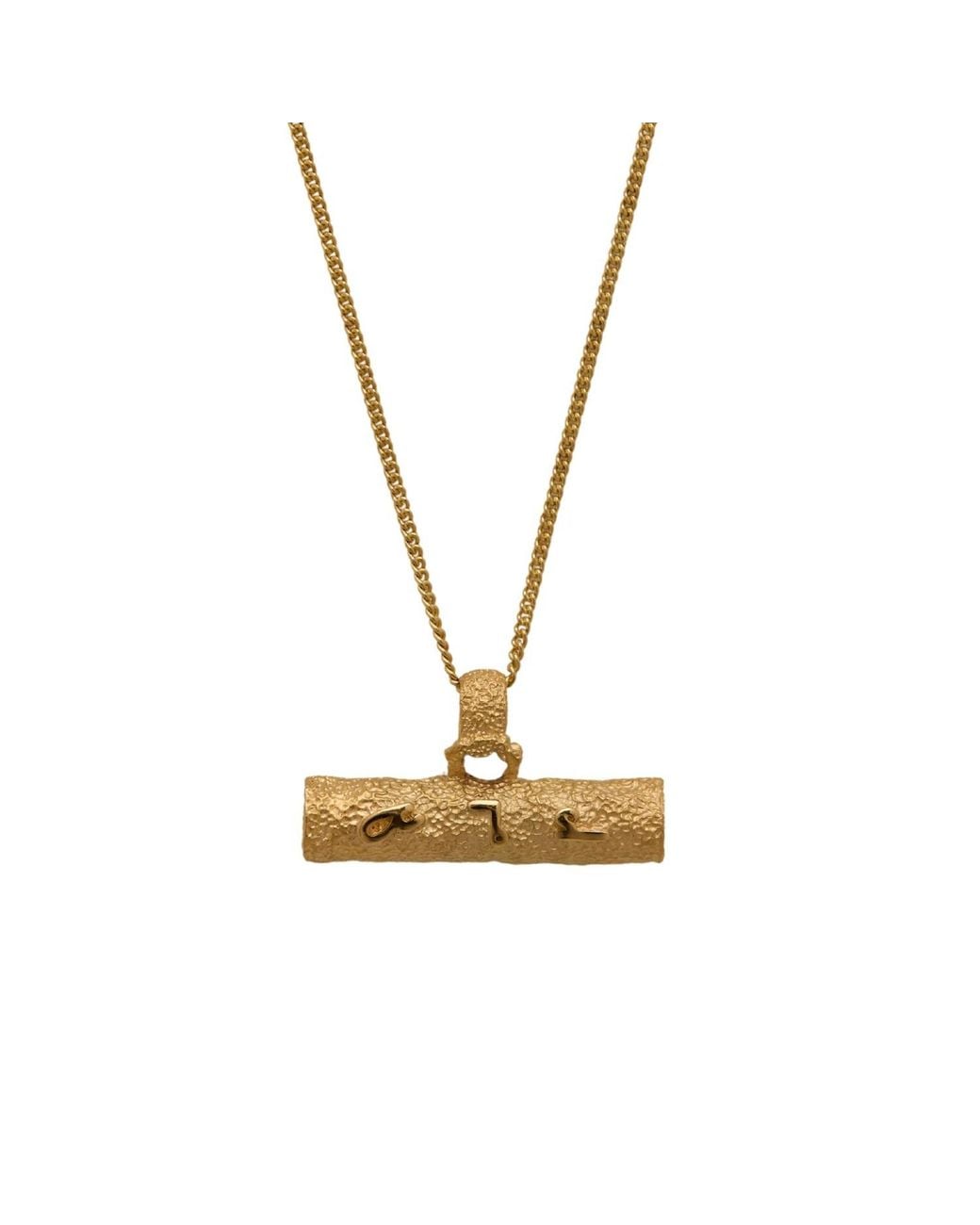 Claire Hill Designs Metallic F This Sh* T Bar Necklace