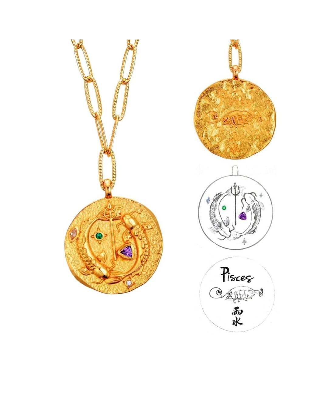 Aurozia Metallic Constellations Pisces Double-Sided Coin Necklace